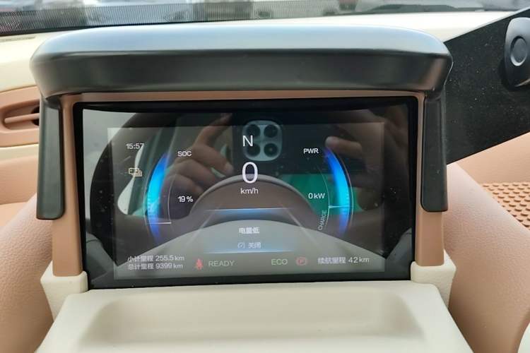 Used Bestune Pony 2026 222km Colorful Horse Instrument Cluster