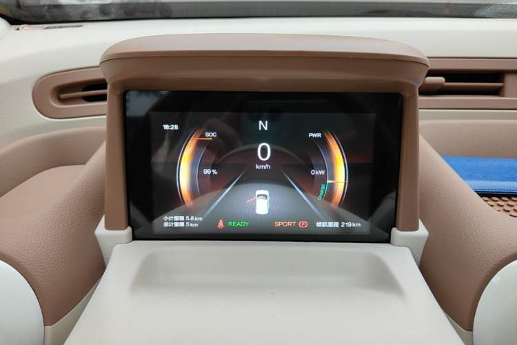 Used Bestune Pony 2026 222km Colorful Horse Instrument Cluster