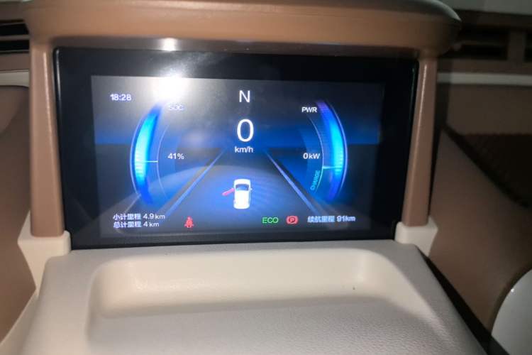 Used Bestune Pony 2026 222km Colorful Horse Instrument Cluster