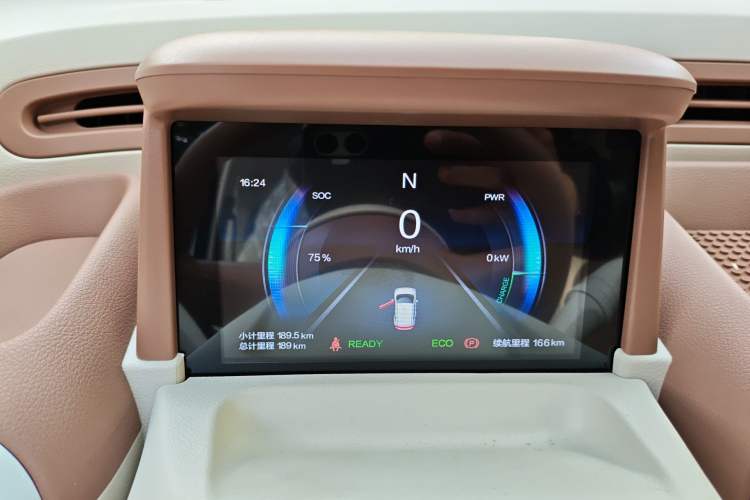 Used Bestune Pony 2026 222km Colorful Horse Instrument Cluster