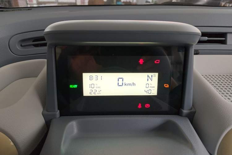 Used Bestune Pony 2026 Model 222km Cute Horse Instrument Cluster