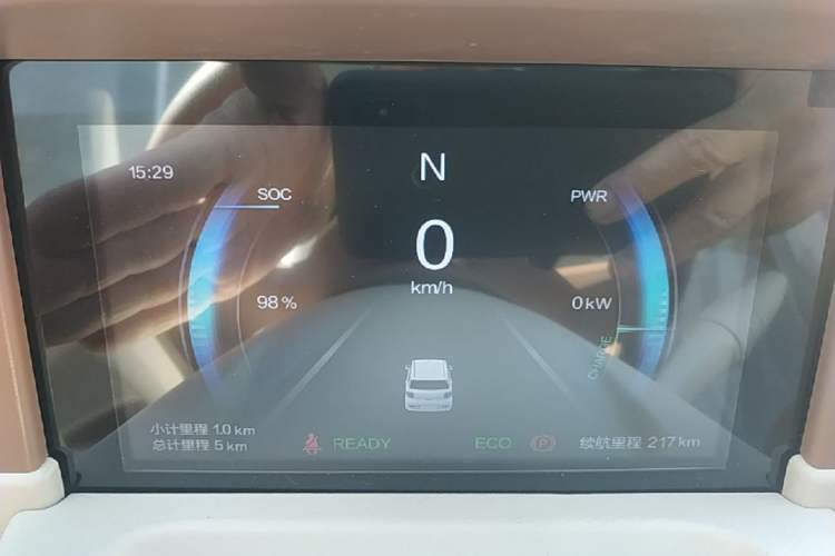 Used Bestune Pony 2026 222km Colorful Horse Instrument Cluster