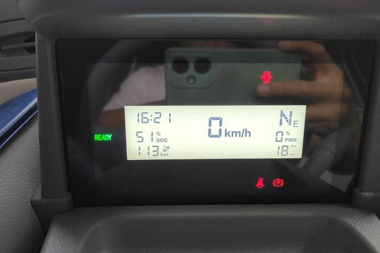 Used Bestune Pony 2026 Model 222km Cute Horse Instrument Cluster