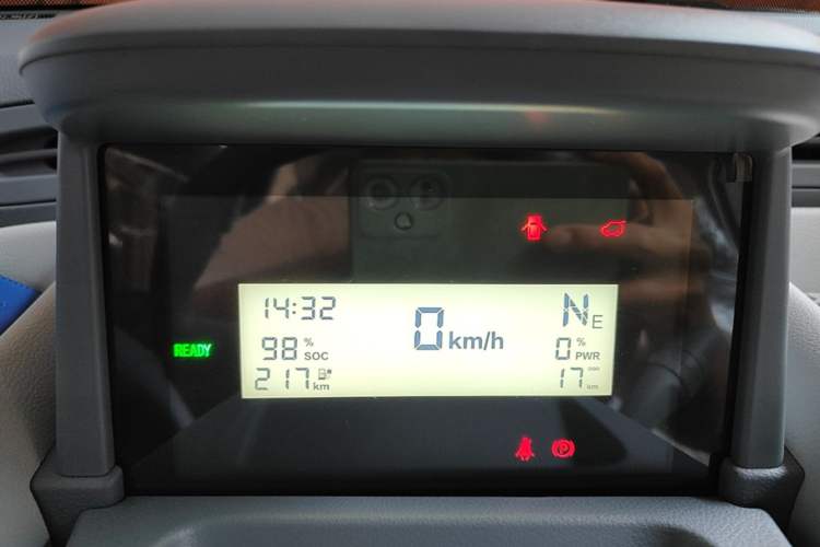 Used Bestune Pony 2026 Model 222km Cute Horse Instrument Cluster