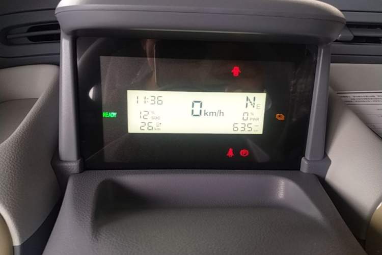 Used Bestune Pony 2026 Model 222km Cute Horse Instrument Cluster