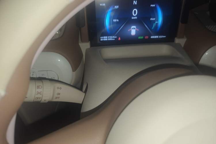 Used Bestune Pony 2026 222km Colorful Horse Instrument Cluster