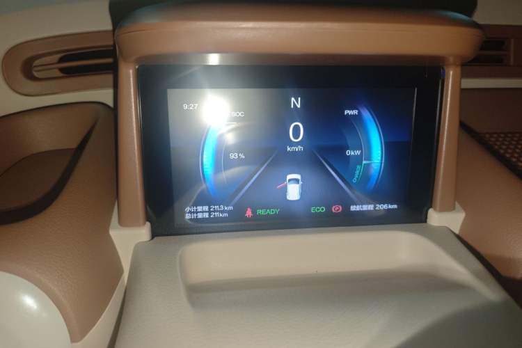 Used Bestune Pony 2026 222km Colorful Horse Instrument Cluster