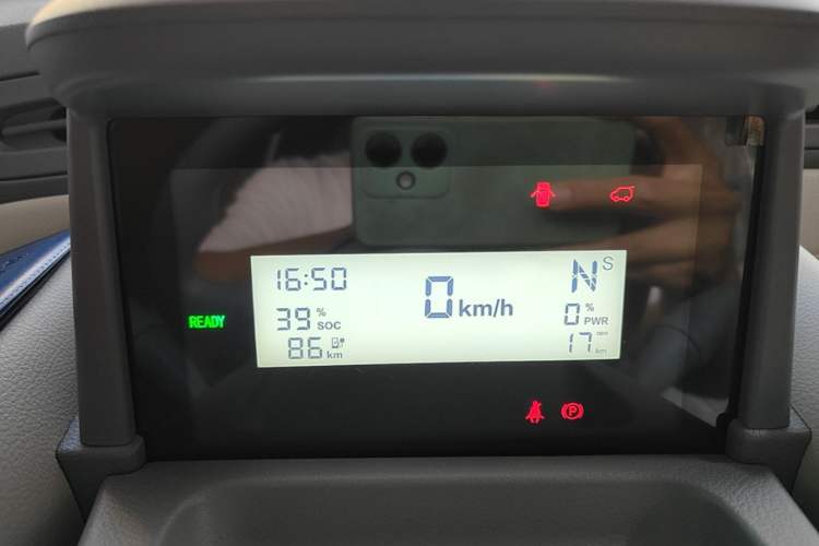 Used Bestune Pony 2026 Model 222km Cute Horse Instrument Cluster