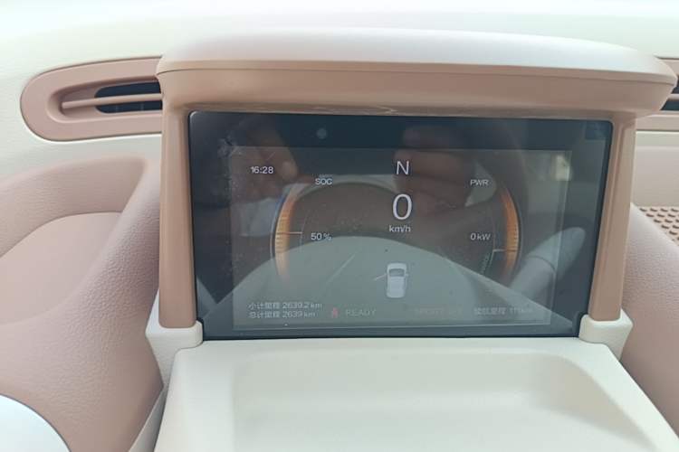Used Bestune Pony 2026 Model 222km Agile Horse Instrument Cluster