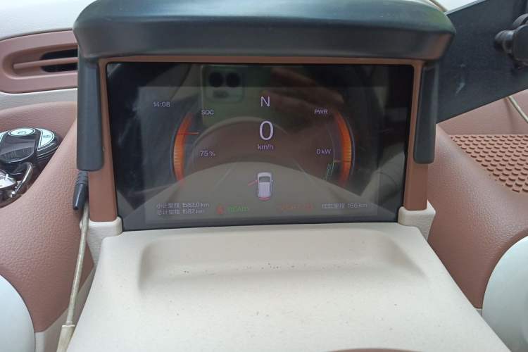 Used Bestune Pony 2026 222km Colorful Horse Instrument Cluster
