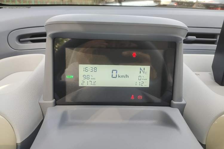 Used Bestune Pony 2026 Model 222km Cute Horse Instrument Cluster
