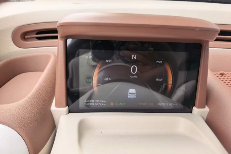 Used Bestune Pony 2026 Model 222km Shining Horse Instrument Cluster