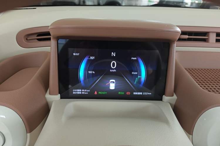 Used Bestune Pony 2026 222km Colorful Horse Instrument Cluster
