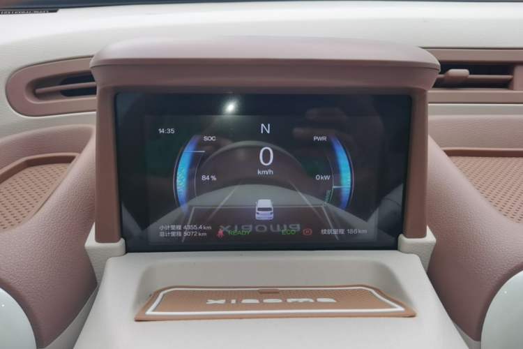 Used Bestune Pony 2026 Model 222km Shining Horse Instrument Cluster