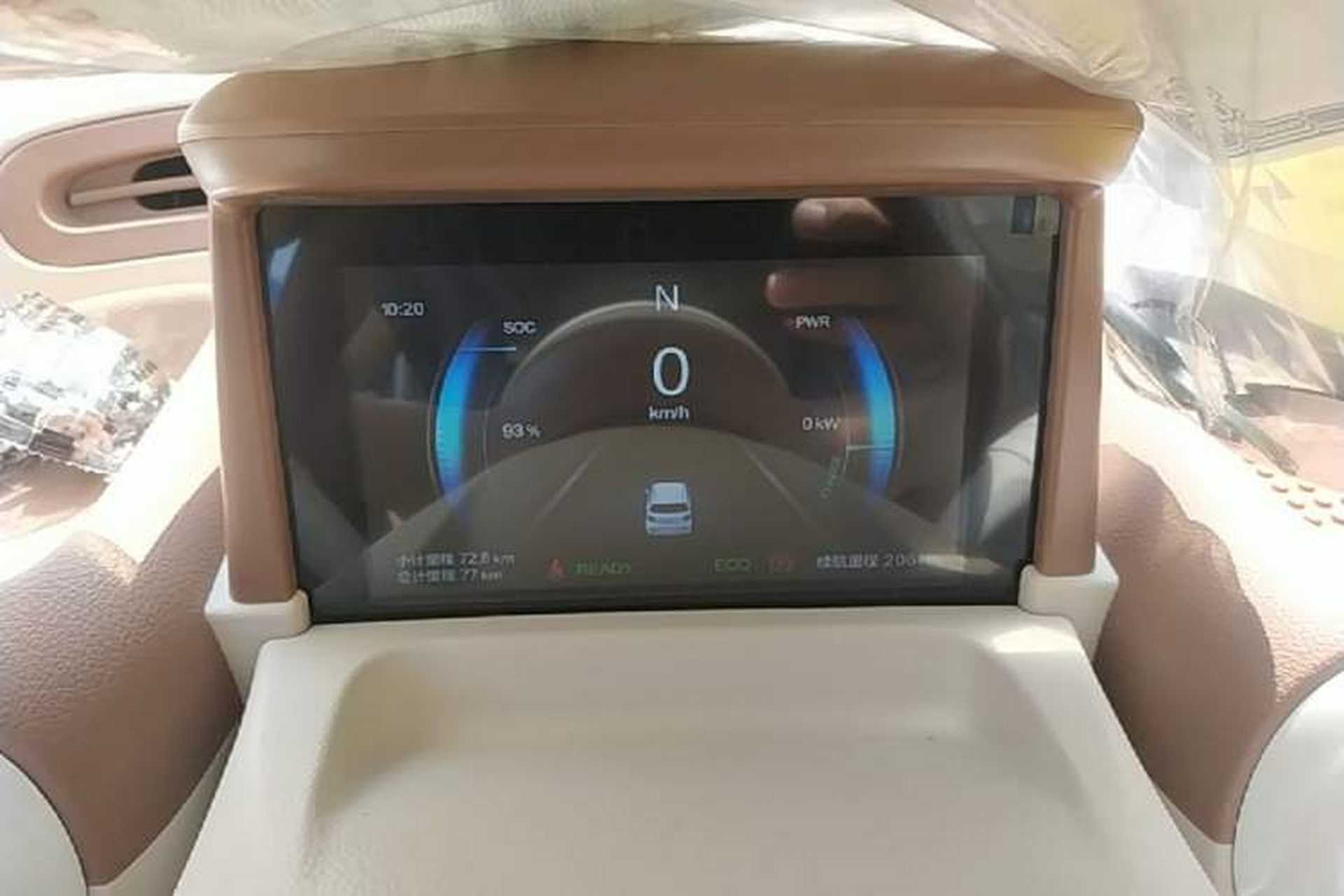 Used Bestune Pony 2026 222km Colorful Horse Instrument Cluster