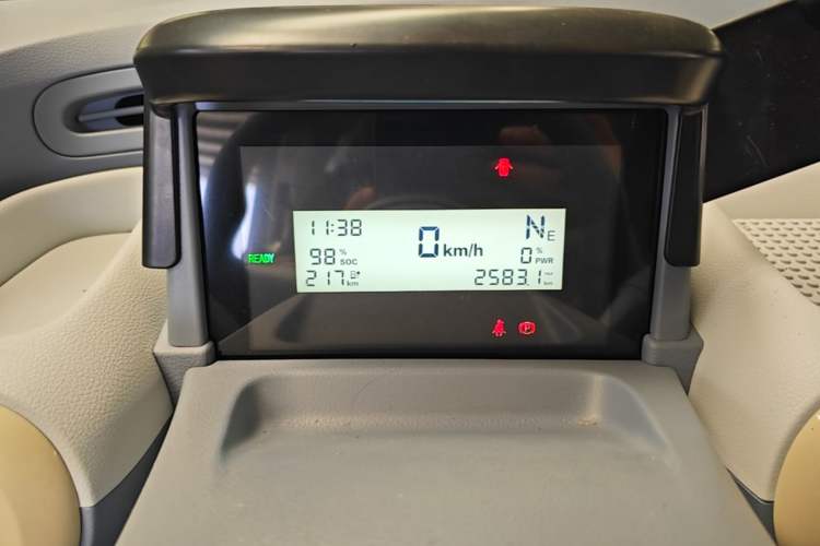 Used Bestune Pony 2026 Model 222km Cute Horse Instrument Cluster