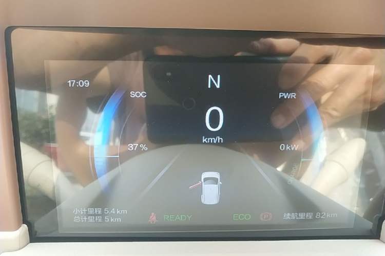 Used Bestune Pony 2026 222km Colorful Horse Instrument Cluster