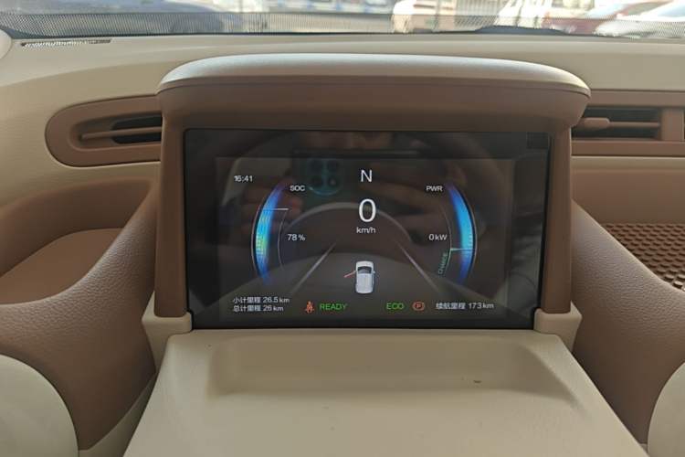 Used Bestune Pony 2026 Model 222km Agile Horse Instrument Cluster