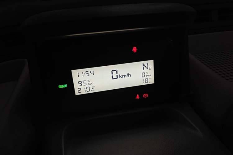 Used Bestune Pony 2026 Model 222km Cute Horse Instrument Cluster