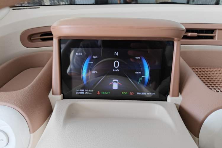 Used Bestune Pony 2026 222km Colorful Horse Instrument Cluster