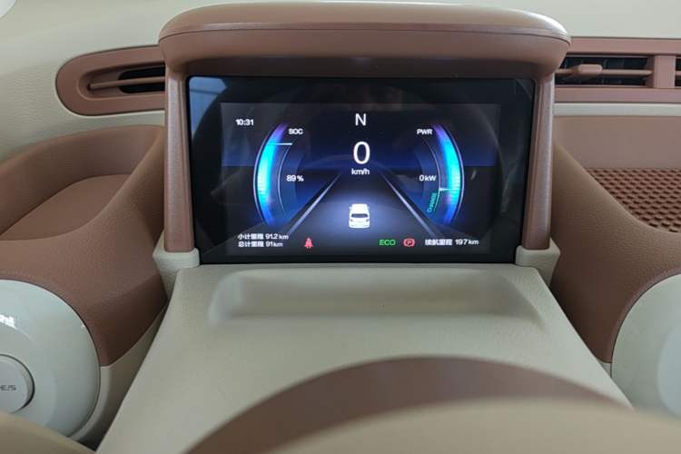 Used Bestune Pony 2026 222km Colorful Horse Instrument Cluster