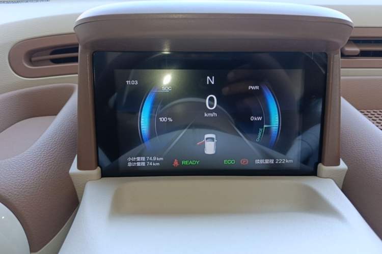 Used Bestune Pony 2026 222km Colorful Horse Instrument Cluster