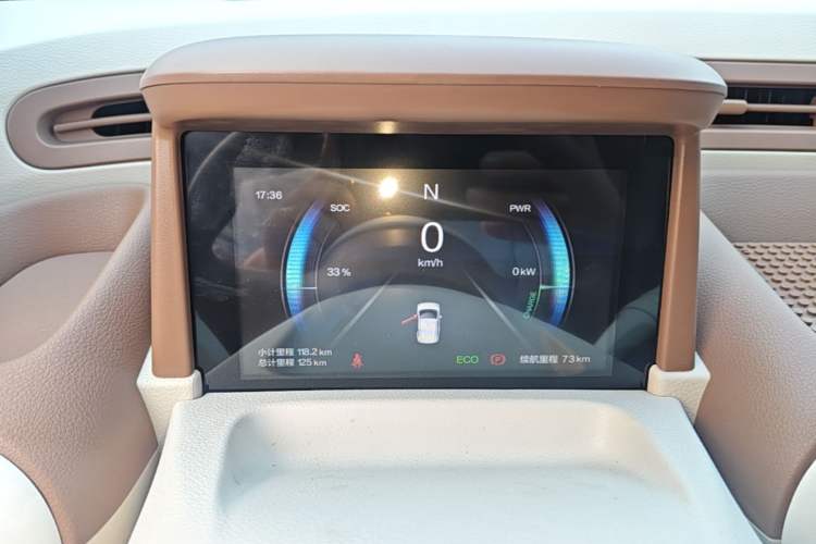 Used Bestune Pony 2026 Model 222km Cute Horse Plus Instrument Cluster