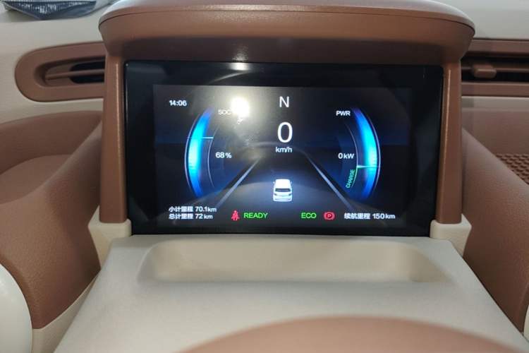 Used Bestune Pony 2026 222km Colorful Horse Instrument Cluster
