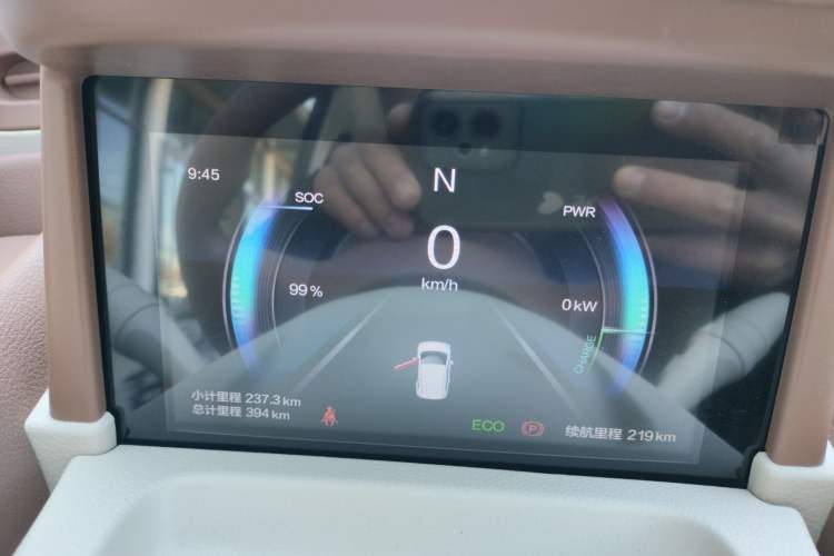 Used Bestune Pony 2026 222km Colorful Horse Instrument Cluster