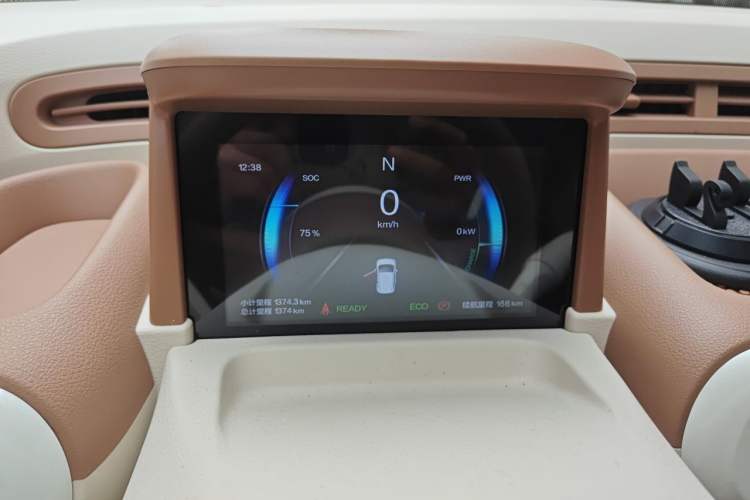 Used Bestune Pony 2026 222km Colorful Horse Instrument Cluster
