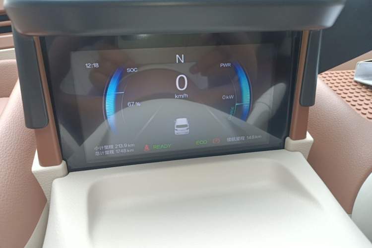 Used Bestune Pony 2026 222km Colorful Horse Instrument Cluster