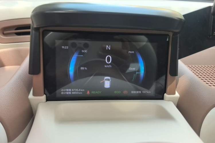 Used Bestune Pony 2026 222km Colorful Horse Instrument Cluster