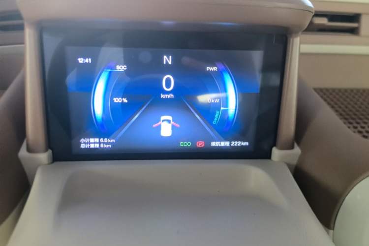 Used Bestune Pony 2026 222km Colorful Horse Instrument Cluster