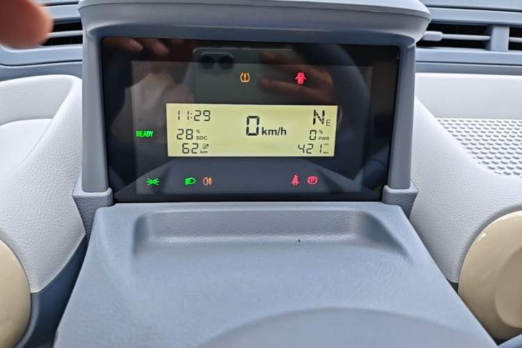 Used Bestune Pony 2026 Model 222km Cute Horse Instrument Cluster