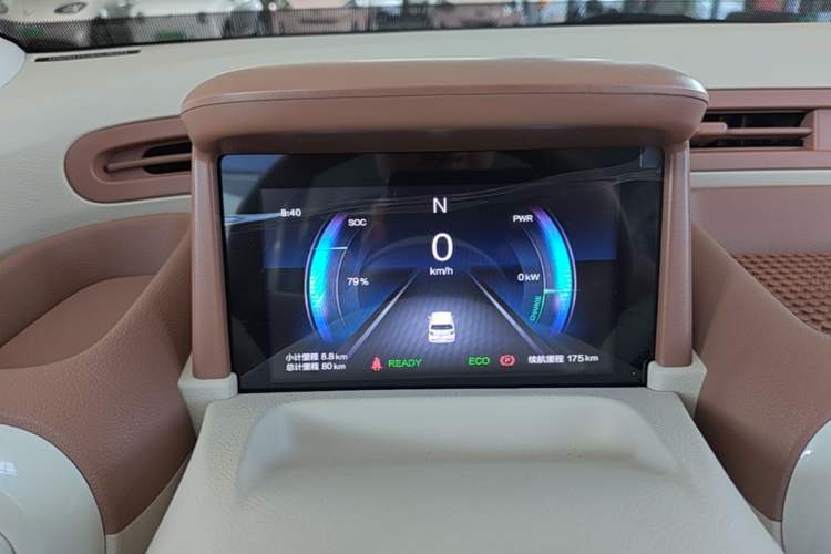 Used Bestune Pony 2026 222km Colorful Horse Instrument Cluster