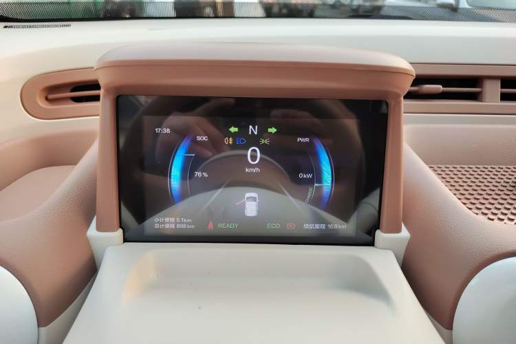 Used Bestune Pony 2026 222km Colorful Horse Instrument Cluster