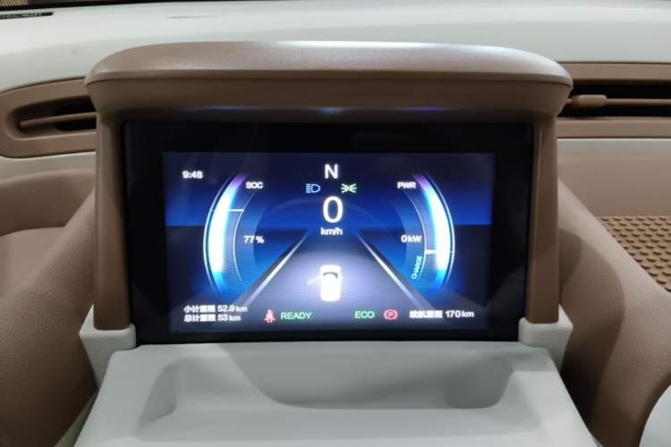 Used Bestune Pony 2026 222km Colorful Horse Instrument Cluster