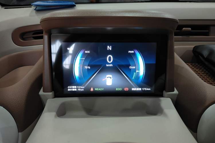 Used Bestune Pony 2026 222km Colorful Horse Instrument Cluster