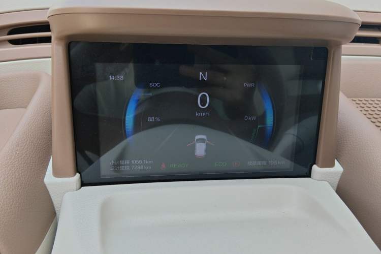 Used Bestune Pony 2026 222km Colorful Horse Instrument Cluster