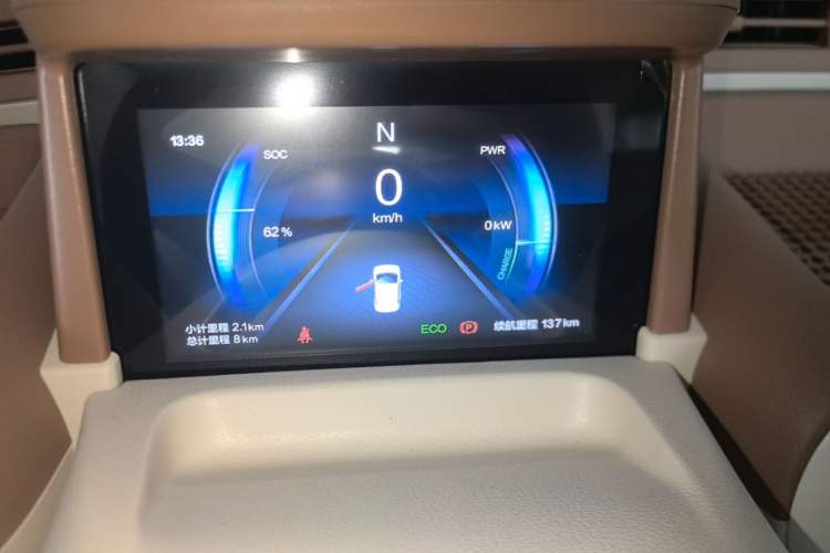 Used Bestune Pony 2026 222km Colorful Horse Instrument Cluster