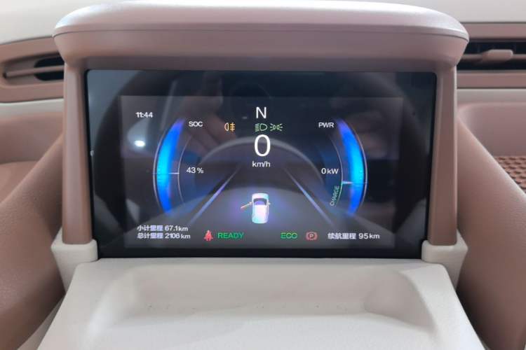 Used Bestune Pony 2026 222km Colorful Horse Instrument Cluster