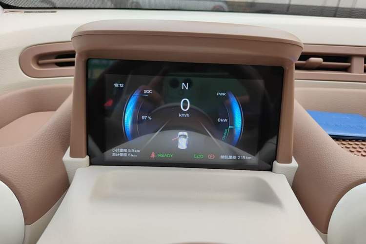 Used Bestune Pony 2026 222km Colorful Horse Instrument Cluster