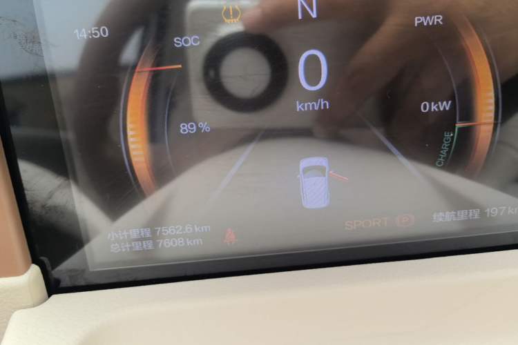 Used Bestune Pony 2026 Model 222km Shining Horse Instrument Cluster