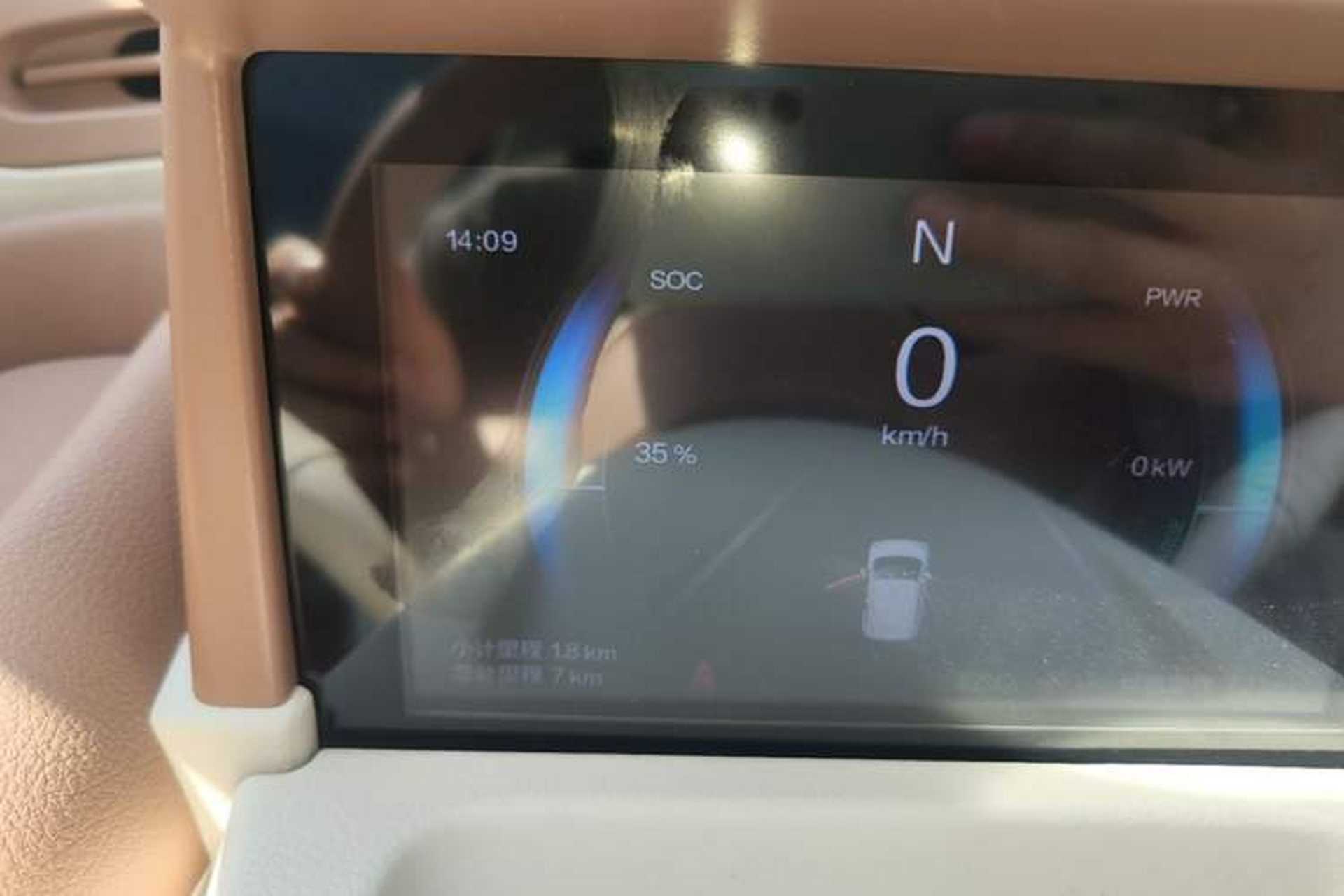 Used Bestune Pony 2026 222km Colorful Horse Instrument Cluster