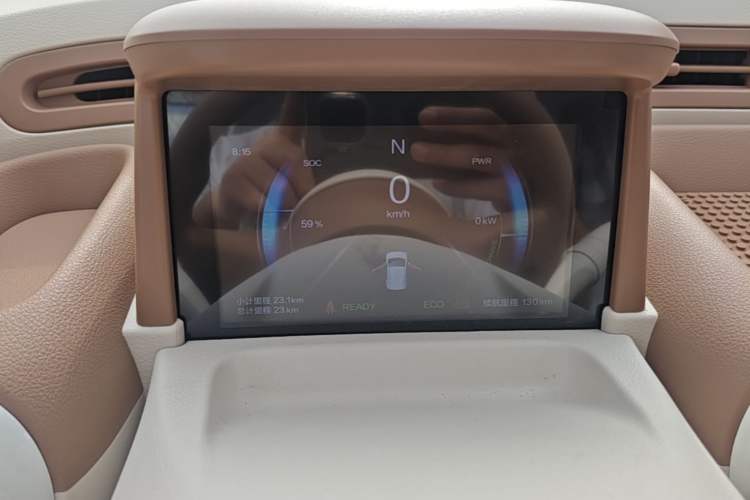 Used Bestune Pony 2026 Model 222km Cute Horse Plus Instrument Cluster