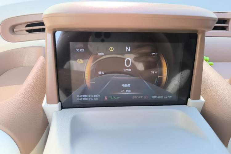 Used Bestune Pony 2026 Model 222km Agile Horse Instrument Cluster