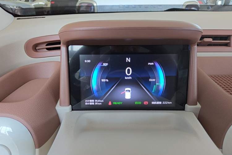 Used Bestune Pony 2026 222km Colorful Horse Instrument Cluster