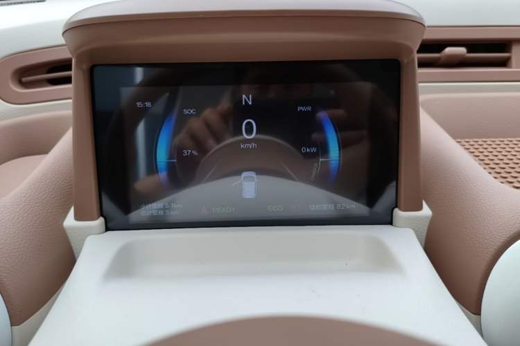 Used Bestune Pony 2026 222km Colorful Horse Instrument Cluster
