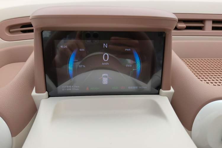 Used Bestune Pony 2026 222km Colorful Horse Instrument Cluster