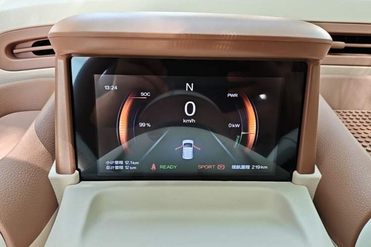 Used Bestune Pony 2026 222km Colorful Horse Instrument Cluster